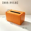 Caja de Pañuelos de Contenedor Adorno de Escritorio Almacenamiento Personalizado Caja de Hierro Navidad Caja de Metal de Color Sólido Papel Desplegable para Servilletas Caja de Hierro