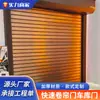 Atacado de fábrica e varejo painel de porta de liga de alumínio espuma de poliuretano rígida porta de enrolar turbo rápida porta de garagem