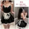 Lingerie Sexy, Uniforme de Empregada Puro Sexy Plus Size, Conjunto de Renda Transparente Puro e Divertido com Suspensórios