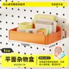Soporte de Panel de Pegboard con Clip de Escritorio, de Pie, Clip Magnético, Organizador de Escritorio de Oficina, DIY de Escritorio, Divisor de Almacenamiento sin Perforaciones