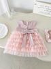 Vestido de Verano para Bebé Niña Vestido Dulce Vestido de Princesa con Cuello de Muñeca para Niña Vestido de Bebé de Cien Días Falda de Pastel