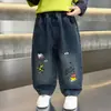 Calça Infantil Jeans para Meninos Primavera e Outono 2026 Novo Estilo Versátil Estilosa Casual Calça Longa para Meninos Jovens