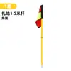 Haste de logo escola secundária haste de slalom haste de treino de basquete futebol haste de bandeira de canto bandeira obstáculo cheio de água haste de aviso de curva atacado