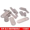 Pieza de Conexión para Herrajes de Muebles, Pieza de Fijación de Ángulo Recto, Sujetador para Muebles, Accesorios de Ferretería, Pieza de Conexión para Panel Trasero