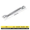 Conjunto de Chaves Torx Espelhadas Multifuncional de Dupla Utilização Chave Torx de Duas Pontas Placa