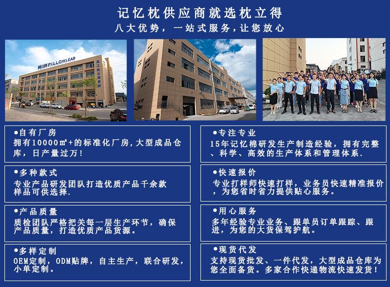 页头1