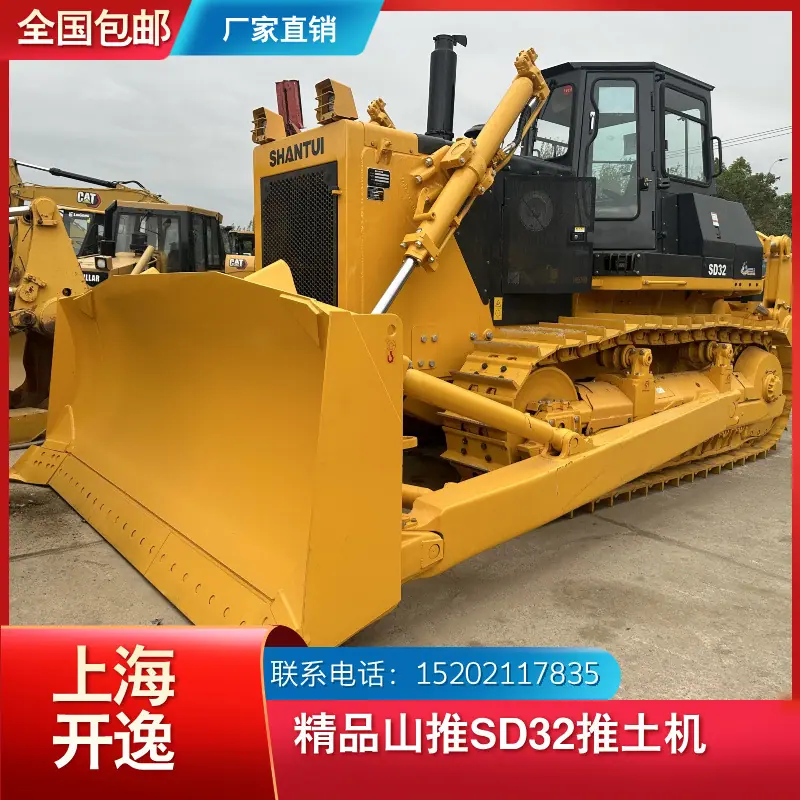 sd32 (7)