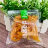 Laaimimi Tiras de Batata Doce Coração Vermelho Lanche Frutas Cristalizadas Um Pacote 2,5kg