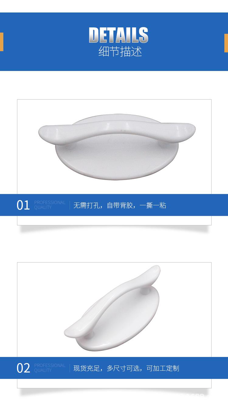 详情_06.jpg