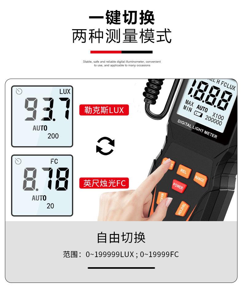详情_08.jpg