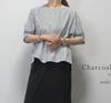 Camisa Listrada Transfronteiriça Japonesa-Coreana Estilo Novo Verão 2026 Chic Preguiçoso Frente Curta Costas Longas Fenda Lateral Gola Redonda Manga Três Quartos para Mulheres