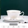 Taza de Café de Porcelana Fina Italiana Phnom Penh Estilo Europeo Taza de Café de Cerámica Blanco Puro Traje Hotel Restaurante Taza de Café Taza para Té con Leche