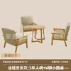 Poltrona individual para salas pequenas, conjunto de mesa e cadeira de lazer para varanda, cadeira de rattan com encosto para quarto de hotel e pousada