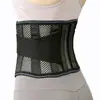 Cinturón de Soporte Lumbar Universal para Todas las Estaciones, Faja Lumbar Deportiva Ligera para Fitness, Cinturón de Soporte Lumbar Transpirable con Soporte de Placa de Acero