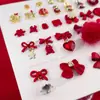 Acessórios Populares de Arte de Unhas Vermelhas de Ano Novo Liga Atmosfera Festiva DIY Mensagem de Bênção Decoração de Unhas Venda por Atacado