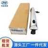 82651-A9710 É Adequado para Maçaneta de Porta Externa Dianteira Indutiva de Carro Hyundai Kia 82661-D9710