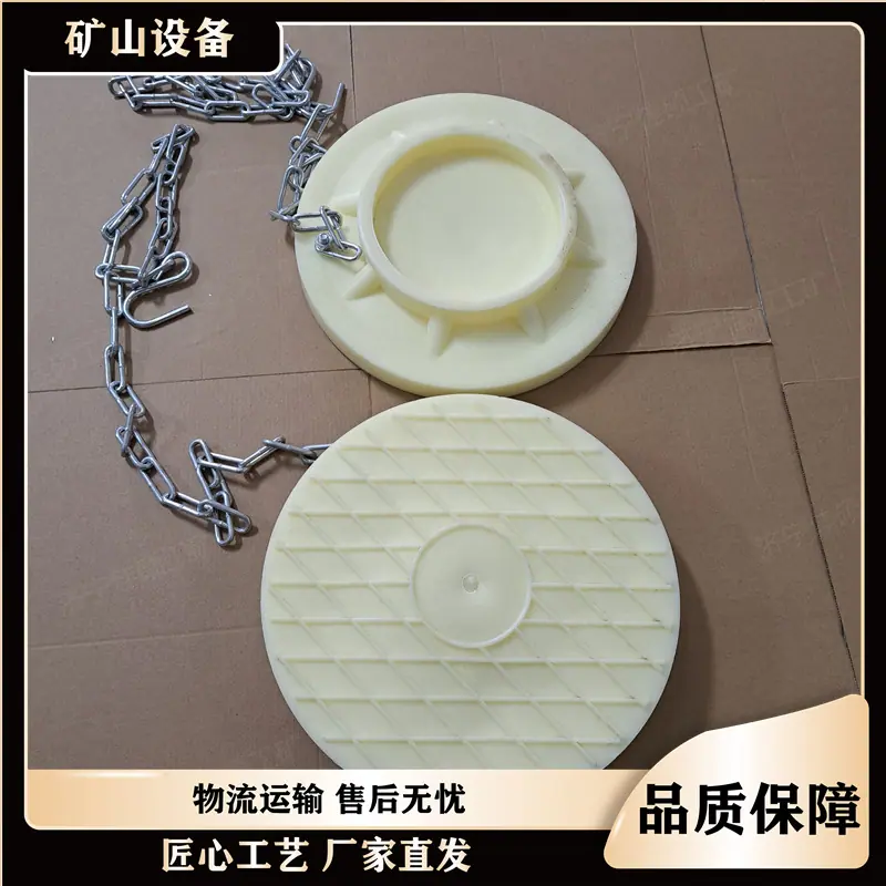 尼龙柱鞋 (40)