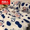 Ins estilo lujo ligero algodón lavado ropa de cama cuatro piezas sábana funda nórdica tres piezas dormitorio de estudiante