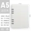 Cuaderno de Hojas Sueltas A5/B5/A4 para Negocios Hebilla Extraíble Cuaderno de Hojas Sueltas Cuaderno de 6 Agujeros Fabricación de Cuadernos de Hojas Sueltas