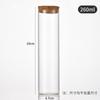 Botella Tubo de Vidrio Transparente de Alto Borosilicato de Boca Recta con un Diámetro de 47 mm, Adecuada para Té de Flores, Cordyceps, Tapón de Corcho, Botella de los Deseos, Botella de Deriva