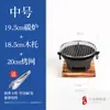 Hierro Fundido Estufa de Carbón Barbacoa Estufa de Carbón Estufa de Carbón Barbacoa Antigua Estufa de Barbacoa Horno Casero para Cocinar Té