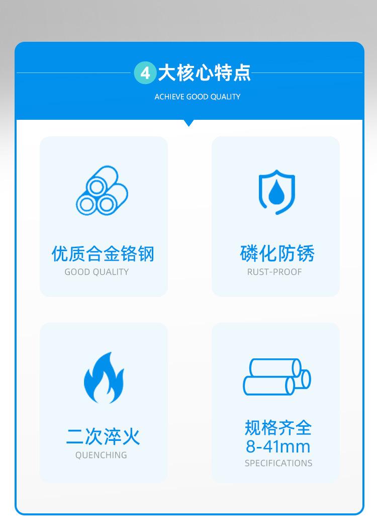 蓝色_02.jpg