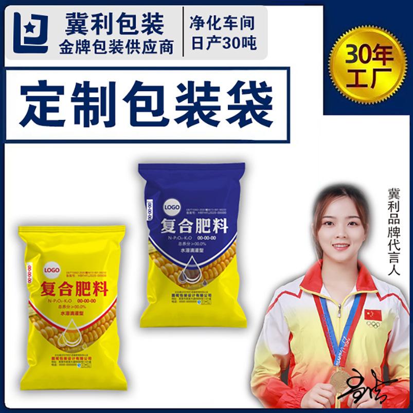 微信图片_20230629193304