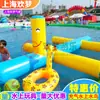 Juguete acuático inflable pájaro acuático inflable perro de agua serpiente de agua equipo de diversión para parque acuático grande al aire libre