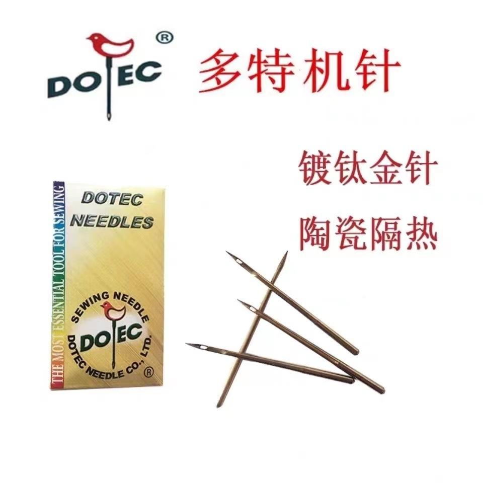 微信图片_20230212125406