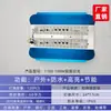 Lámpara de Tungsteno Yodo LED 110V Foco Industrial de Taiwán Exterior Ip65 Impermeable Lámpara Solar para Puestos, Sitios de Construcción y Granjas