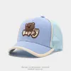 Gorra de Sol con Visera de Oso Feliz de Dibujos Animados para Niños Venta al por Mayor Estilo Coreano Gorra de Media Malla para Bebé Estilo Primavera y Verano Gorra de Béisbol para 1-3 Años