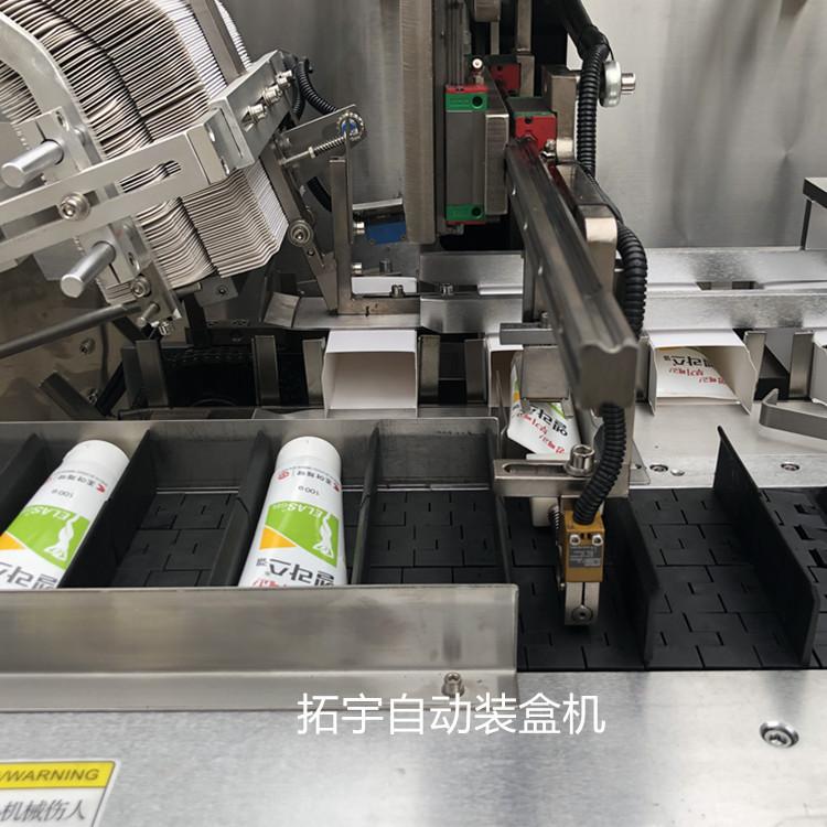 白底_副本454552.jpg