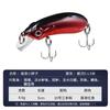 Luya Cc Hundimiento Lento Roca Grasa Minnow 5.0cm 6.6g Agua Dulce Arroyo Lubina Boca Agachada Negro Señuelo