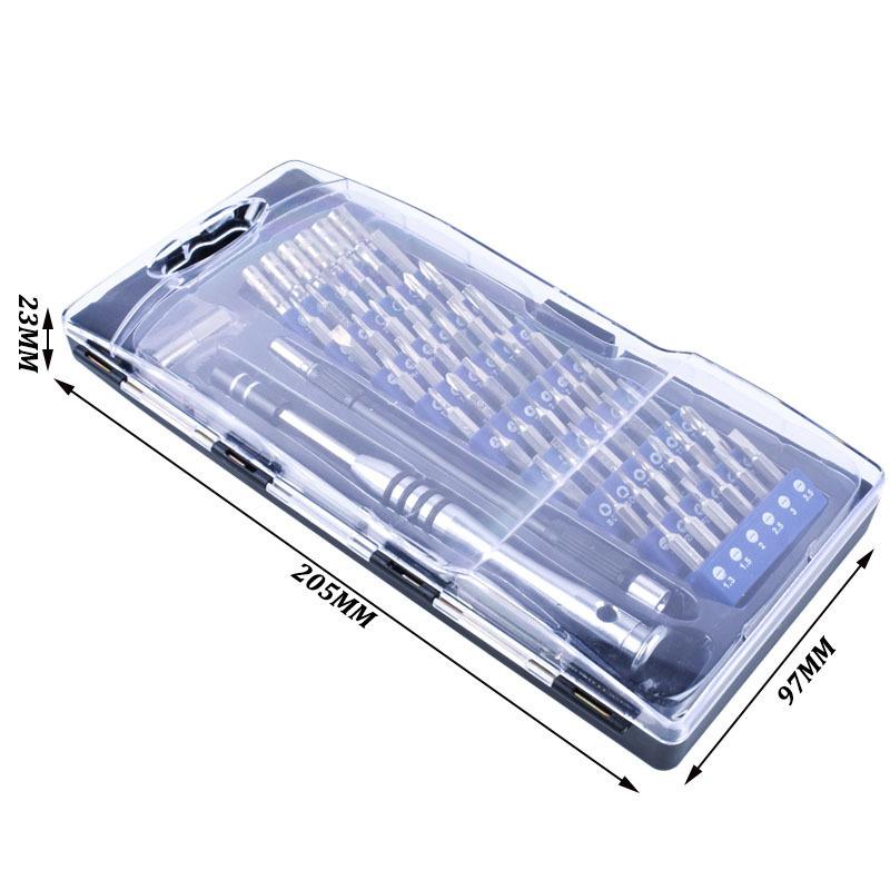 58合1CRV手机拆机维修工具钟表螺丝批 多用组合螺丝刀套装