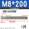 Tornillo de expansión de acero inoxidable 304/201 M6, perno de expansión M8, tornillo de expansión hexagonal exterior M10M12