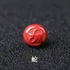 Cuentas del Zodiaco de Cinabrio Pulsera Trenzada DIY Cadena para Teléfono Llavero Accesorios Unisex Cuentas Sueltas de 12 mm Venta al por Mayor para Manualidades