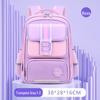 Nova mochila escolar para alunos do ensino primário para reduzir a carga da coluna vertebral 1-3-6 meninos e meninas mochila britânica de grande capacidade