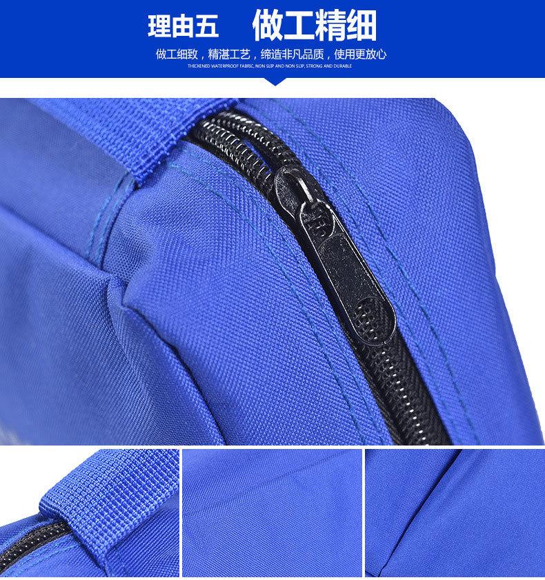 详情图10.jpg