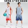 Uniformes de Equipo de Competición para Adultos y Niños al por Mayor Extremadamente Rápidos, Uniformes de Baloncesto, Uniformes de Entrenamiento de Secado Rápido, Trajes de Jersey para Deportes de Verano al Aire Libre