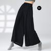 Calça de Dança Clássica Usável no Dia a Dia Calça de Perna Reta Dança Chinesa Moderna Roupas de Prática para Adultos Feminino (Tecido Atualizado)