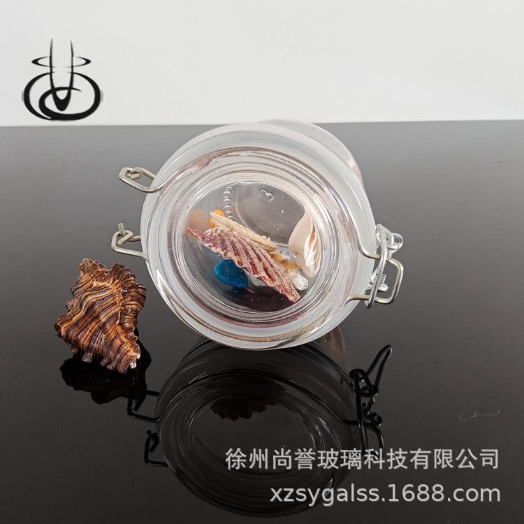 储物罐