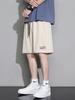 Pantalones casuales para hombre, sueltos, de secado rápido, de seda de hielo, deportivos, de 5 puntos, de verano, finos, para correr, modernos, combinables con todo.
