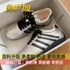 Tênis casuais, sapatos brancos femininos, sapatos de taekwondo, nova coleção outono 2026, tênis de treino retro alemão de sola reta prateado para mulheres
