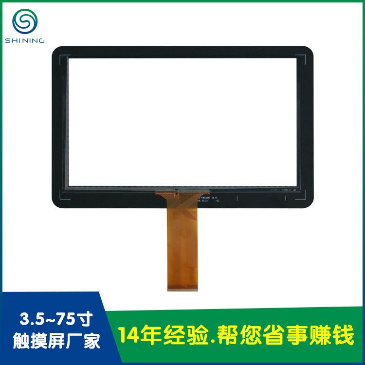 9401-11.6寸触控屏