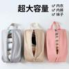 Bolsa de Cosméticos de Viaje Bolsa de Artículos de Tocador Impermeable Bolsa de Reempaque para Maleta de Viaje de Negocios Portátil Cosméticos Bolsa de Cosméticos