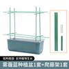 Maceta de plástico para jardinería en balcones, de Olinze, de fábrica transfronteriza, con autorriego y autoabsorbible.