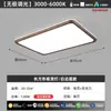 Lámpara de Comedor Estilo Antiguo Medio Lámpara de Comedor de Tres Cabezas con Veta de Nogal Retro Lámpara para Mesa de Comedor de Sala de Estar Nuevo Estilo Chino Zen Lámpara Colgante para Sala de Té Bar