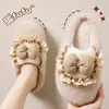 Pantuflas de Algodón con Lazo para Mujer Otoño/Invierno 2026 para Interiores Casa Forro de Felpa Engrosadas Cálidas Suela Gruesa Pantuflas de Algodón Esponjosas Mujer