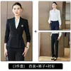 Traje con volantes para mujer, nuevo estilo de otoño, ropa de trabajo para gerente de hotel, esteticista, joyería, técnico de spa para pies