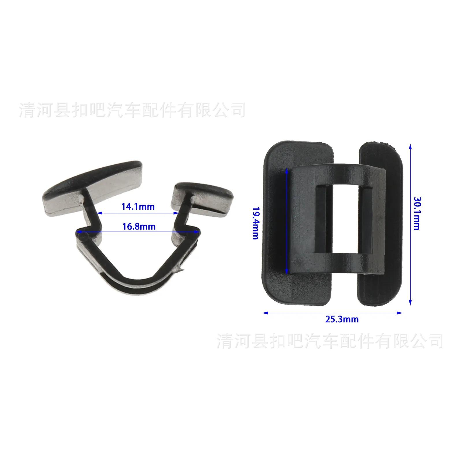 Clips-de-almohadilla-de-retene